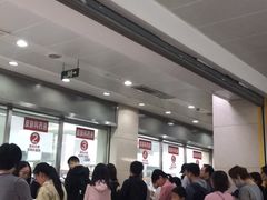 -复旦大学附属华山医院(总院)
