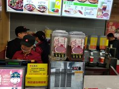 -三品王(长堽店)