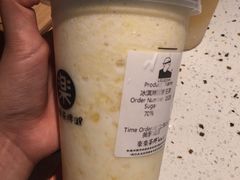 -LELECHA乐乐茶(美罗城店)
