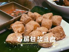 -云上千禾(水上店)