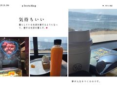 -Cafe Aewol Monsant