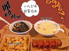 -茶马花街(城西银泰城店)