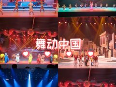 -库车王府