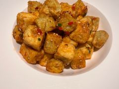 椒盐手工豆腐-奉天小馆·非遗东北菜(济南万象城店)