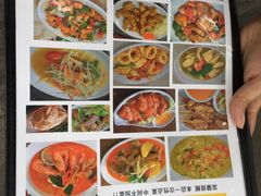 -龙舟池