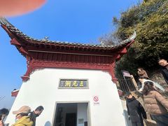 -采石矶景区