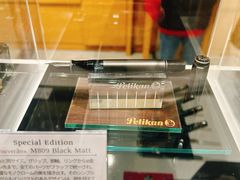 -伊东屋(本店)
