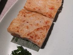 香煎足料萝卜糕-晓粤·惹味粤菜(凯德乐峰广场店)