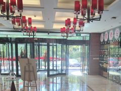 -秦皇国际大酒店·自助餐
