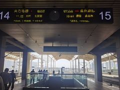 -石家庄站