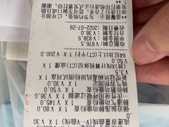 -上海市第一人民医院(松江南部)