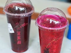 -翼果厨(总店)
