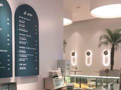 -gaga(金光华店)