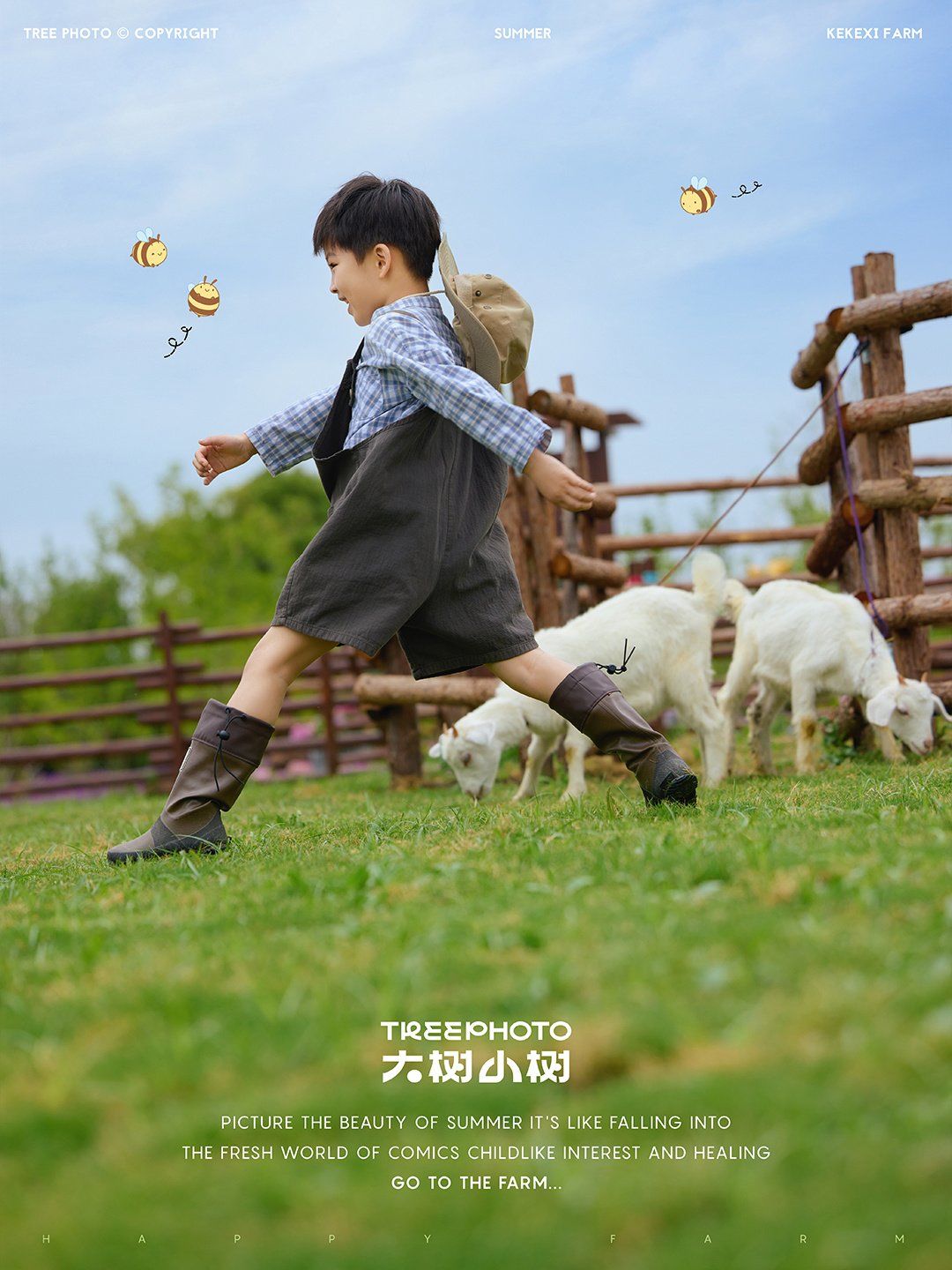 体验一日小小农场主去赶羊咯