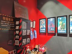 -Xcape异时刻密室逃脱魔法互动(瑞虹天地太阳宫店)