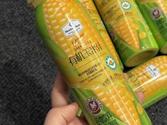 -山姆会员商店(西溪店)