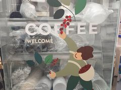 -red donkey coffee