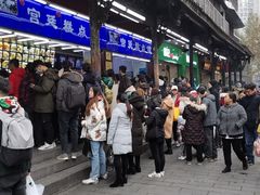 -宫廷糕点铺