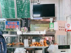 -老磁器口豆汁店(天坛店)
