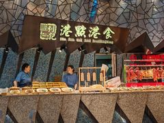-食悦天美食广场(西安CityOn熙地港购物中心店)