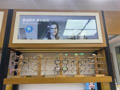 -沪睛眼镜蔡司官方授权店(金桥佳林路店)