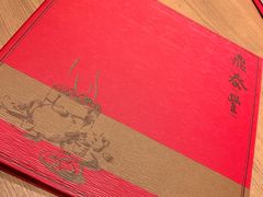 -鼎泰丰(德基广场店)