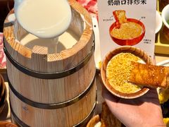 -羊之道草原味道清真餐厅(番禺店)