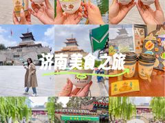 -解放阁