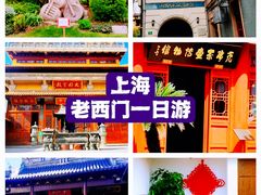 -泽明社