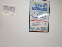 -新东方素质成长中心(交大常春藤校区)