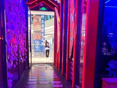 -蛙来哒(汇一城黑金冠店)