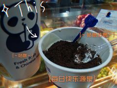-茶百道(江北万达金街店)