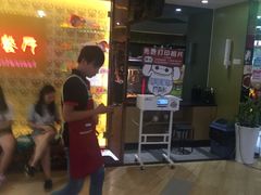 -蒙肥羊·酸汤潮牛·鲜牛肉火锅烤肉自助(岗顶店)