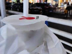 -书亦烧仙草(金港国际步行街店)