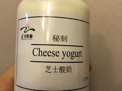 -正飞鲜奶(南湖一期店)