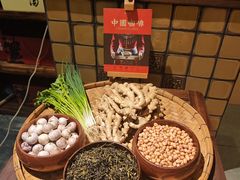 中国咖啡-瑶王府·广西菜(茶花园店)