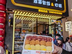 -传闻来紫菜包饭·打糕(西塔韩百店)