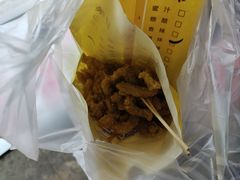 -大学城夜市