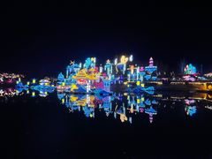 -淄博花灯齐彩城