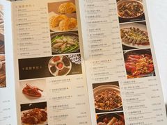 -炳胜公馆(珠江新城店)