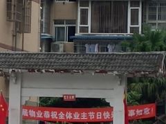 -健民肥肠(颐和家园店)