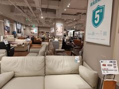 -NITORI 宜得利家居(苏州吴中永旺梦乐城店)