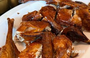 Signature Dongqi Chicken
