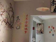 -丁字口海鲜热炒·烧烤大排档