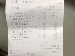 -斯比特花园西餐厅(东方商厦店)