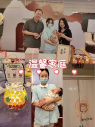 -星摇篮月子中心(市妇幼店)
