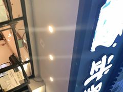 -武圣羊汤(手帕口店)