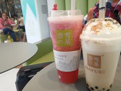 -奈雪的茶(凯德新都心店)