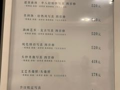 -白箱照相馆·外拍