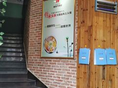 门面-鹅火锅(翡翠路店)